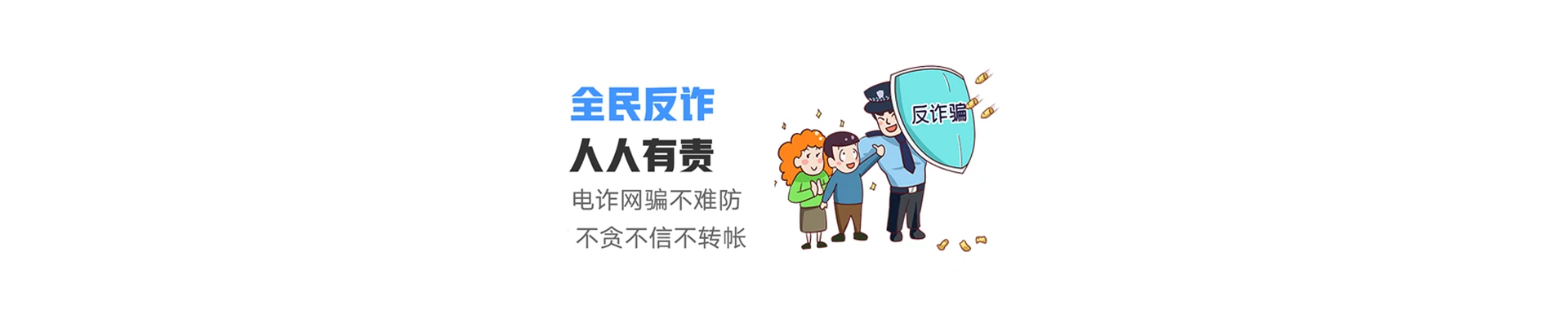盱眙县联通宽带